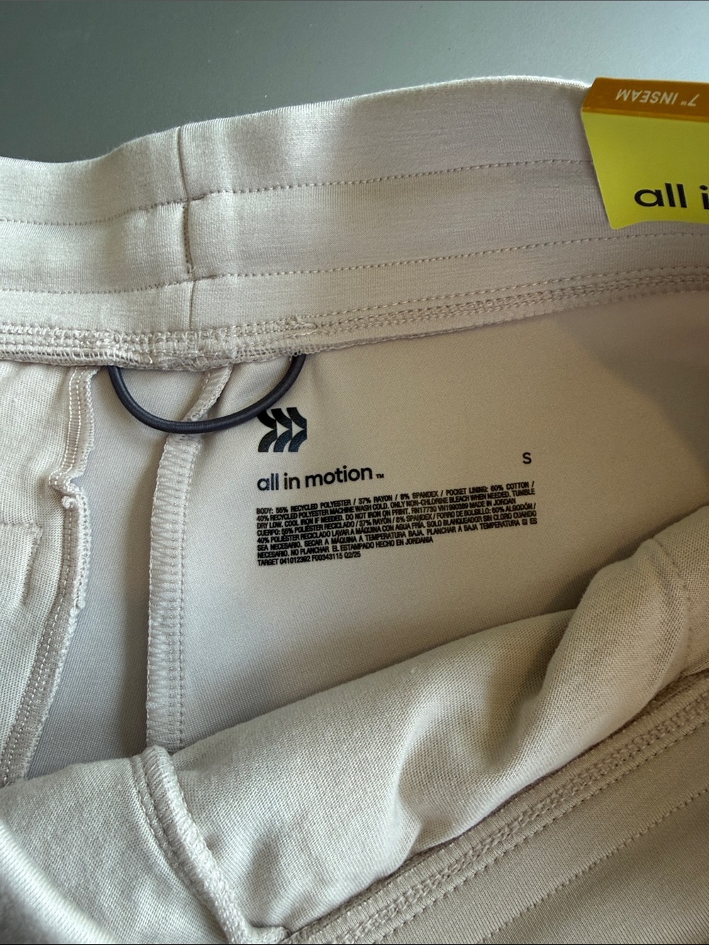 all in motion Tan Drawstring Athletic Lounge Shorts - Picture 3 of 9